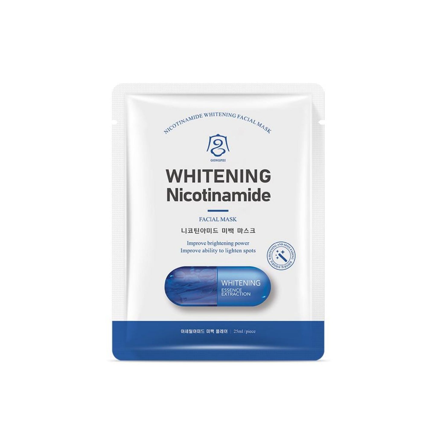 Mascarilla Facial Nicotinamide Gongpei