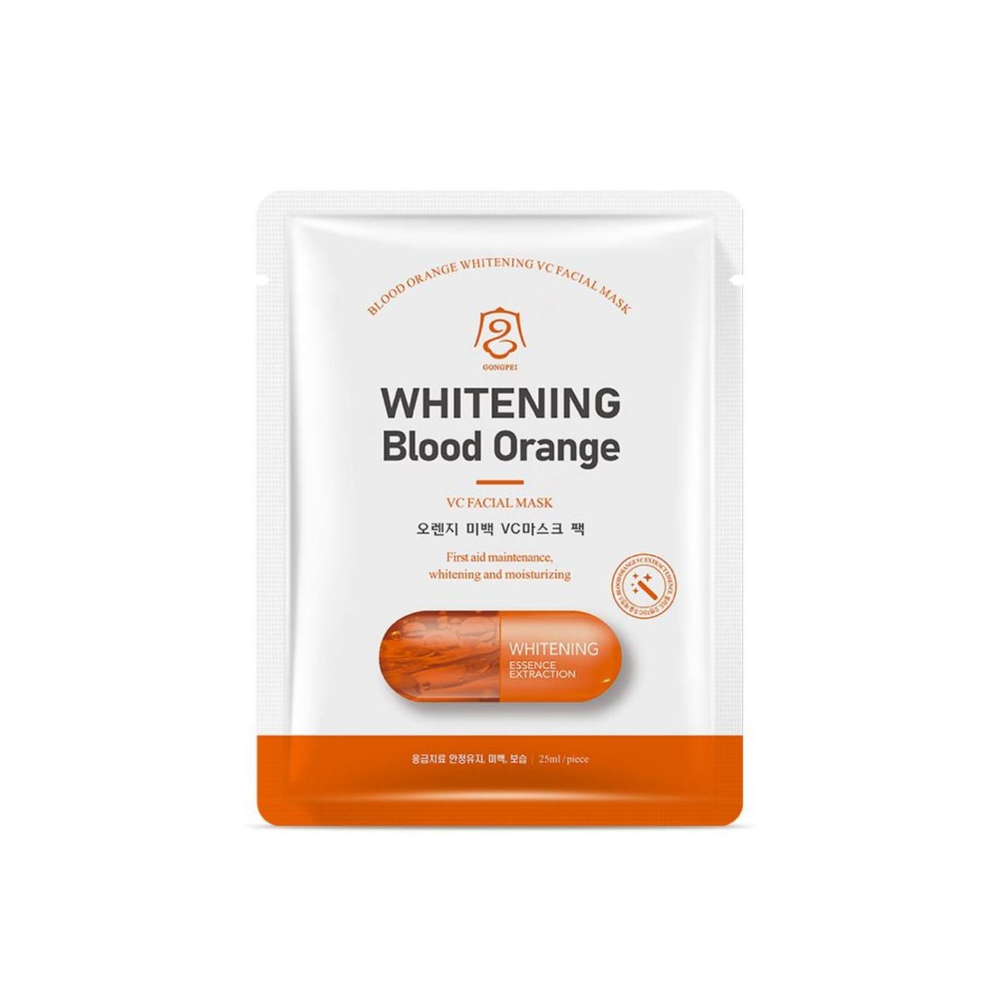 Mascarilla Facial VC Orange Gongpei