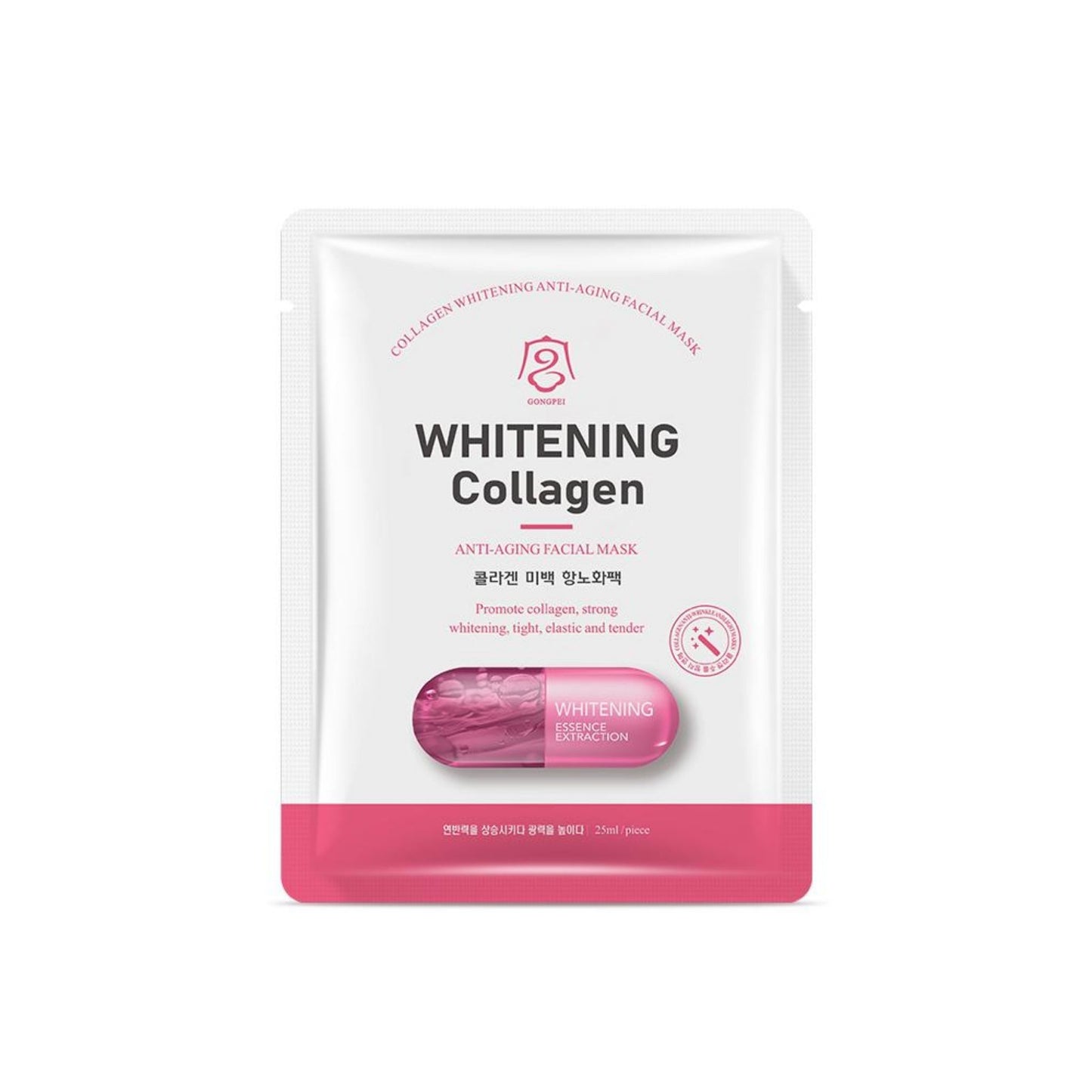 Mascarilla Facial Collagen Gongpei