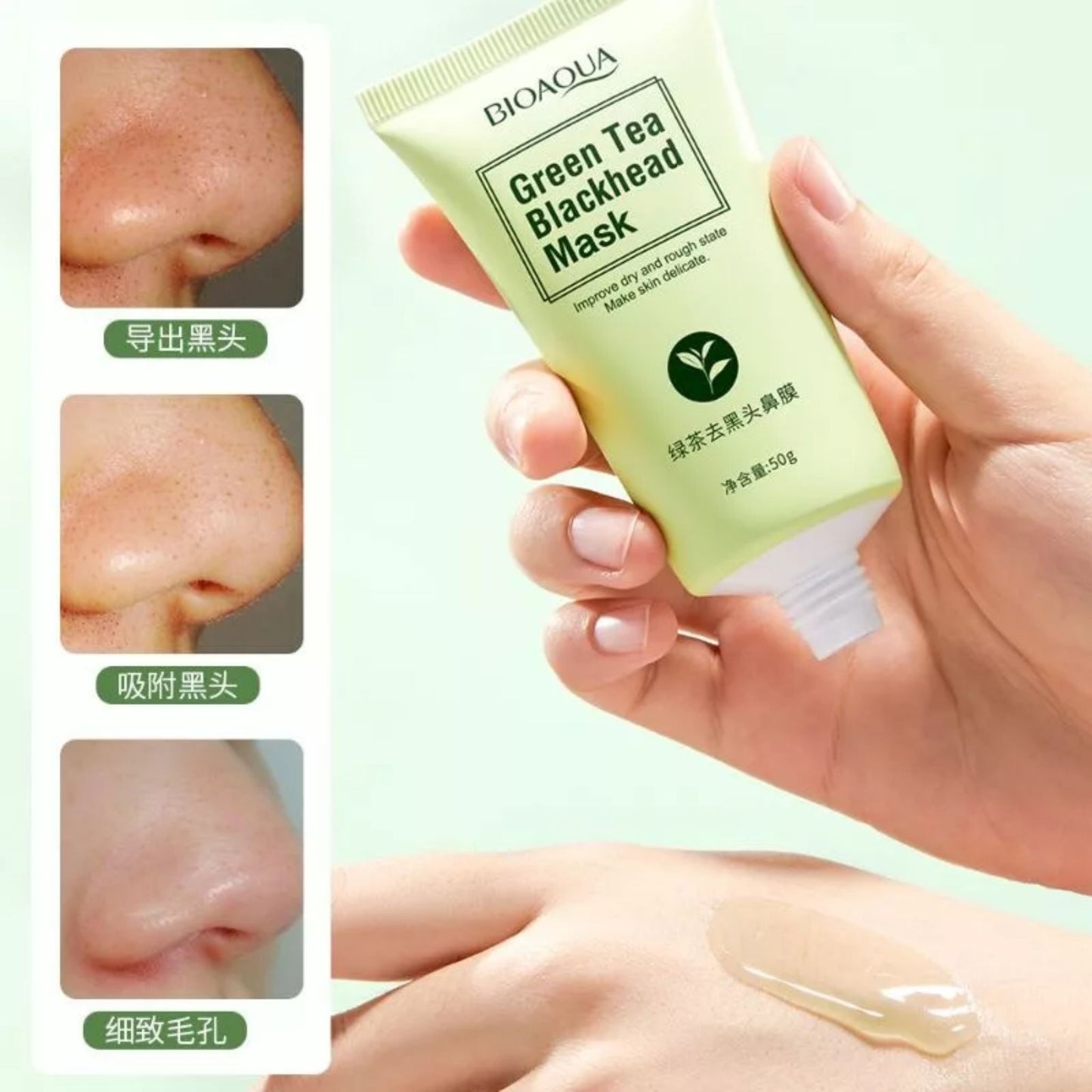 Mascarilla Facial Té Verde para Puntos Negros Bioaqua BQY00095