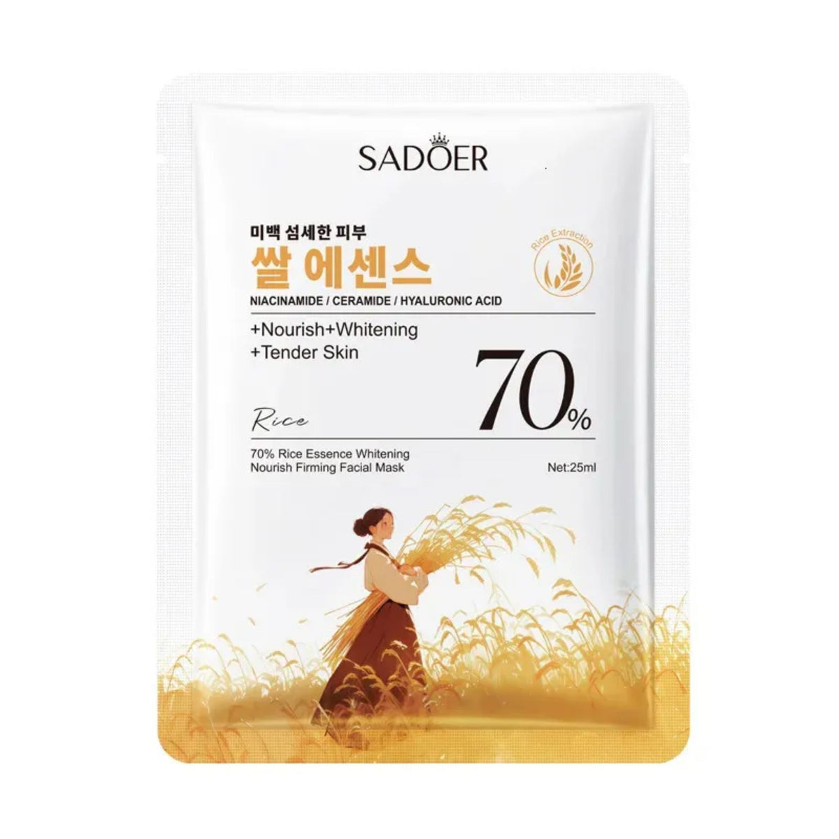 Mascarilla Facial 70% Rice Essence Sadoer SD79817